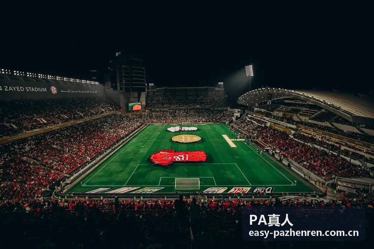 PA真人目标达成检查表封面